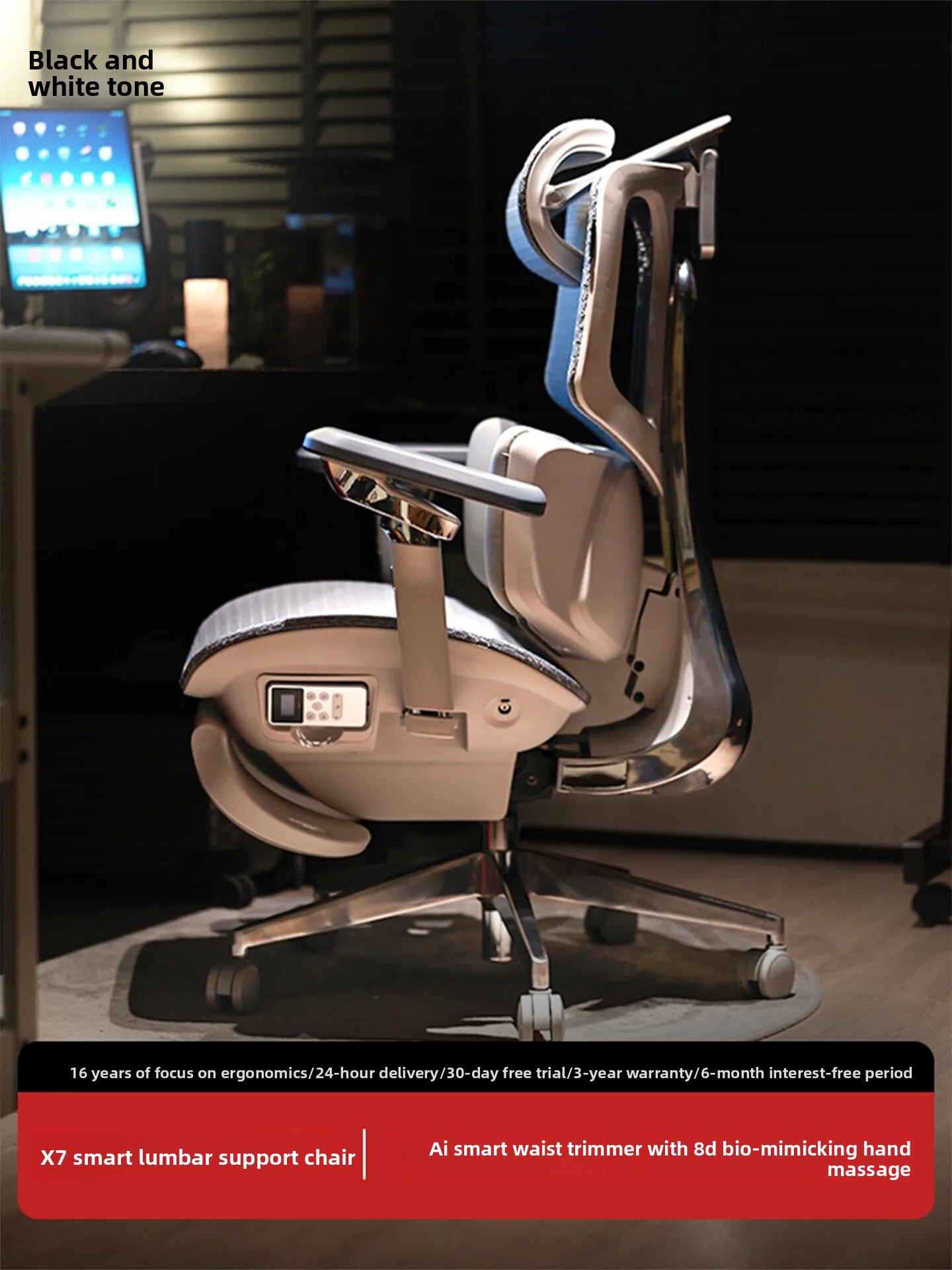 Office Furniture Zone - Sedia Ergonomica, Supporto Lombare AI a