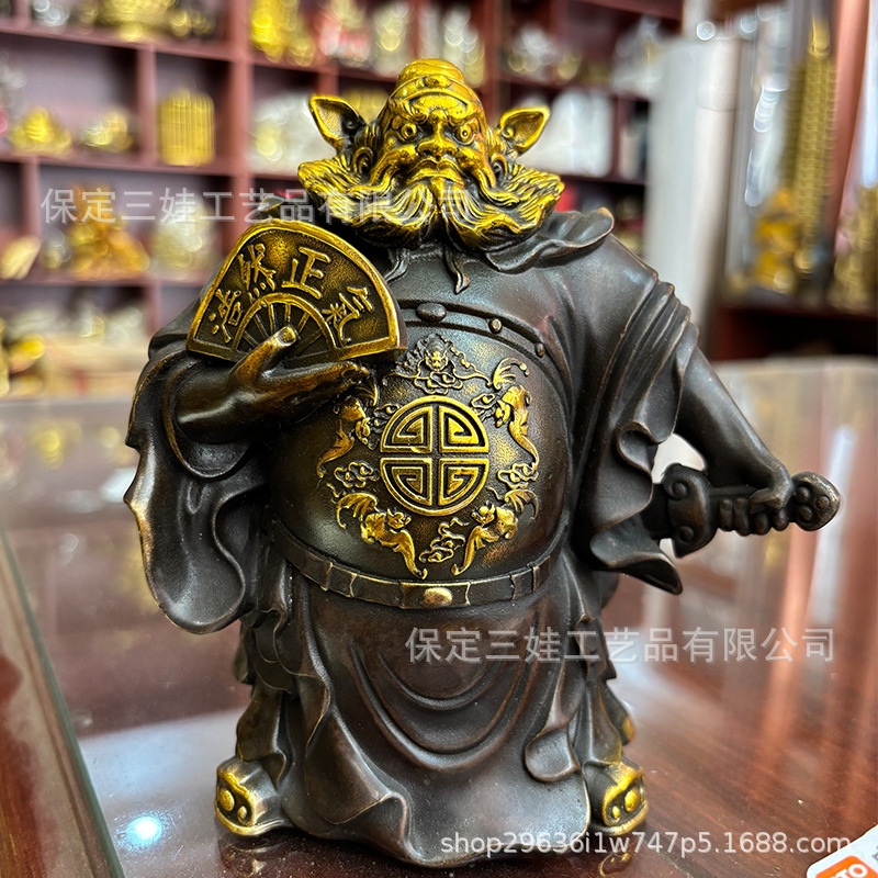 Statua in bronzo di Zhong Kui, - Office Furniture Heaven recensione e prezzo